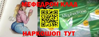Альфа ПВП Балаково
