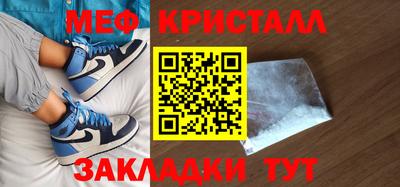 Альфа ПВП Балаково