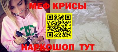 марихуана Балашиха