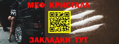 Альфа ПВП Балаково