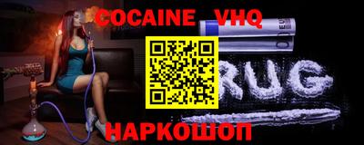 Альфа ПВП Балаково