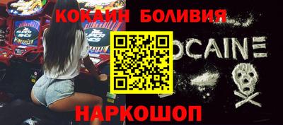 Альфа ПВП Балаково