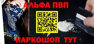марихуана Балашиха