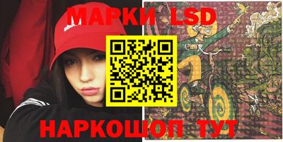 Альфа ПВП Балаково