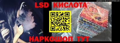Альфа ПВП Балаково