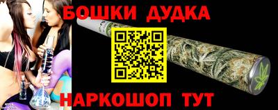 Альфа ПВП Балаково