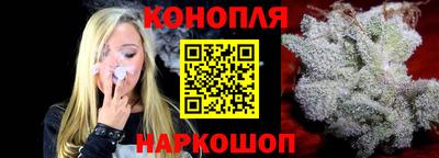 Альфа ПВП Балаково