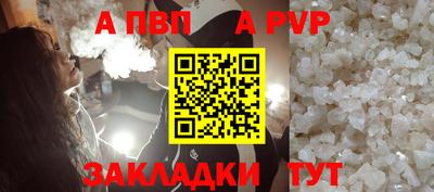марихуана Балашиха
