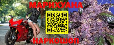 Альфа ПВП Балаково