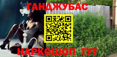 Альфа ПВП Балаково