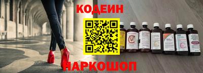 марихуана Балашиха