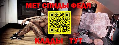 марихуана Балашиха