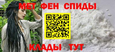 Альфа ПВП Балаково