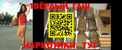 Альфа ПВП Балаково