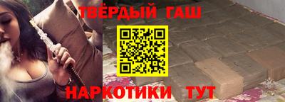 Альфа ПВП Балаково