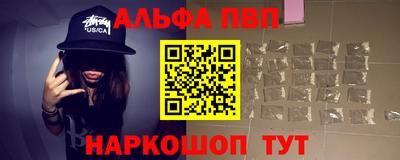марихуана Балашиха