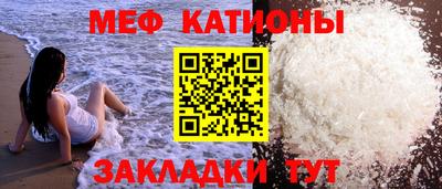 гашишное масло Балахна