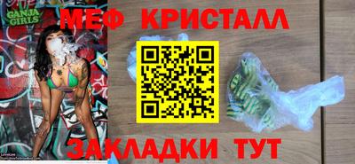 Альфа ПВП Балаково