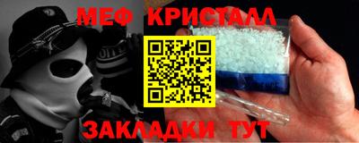 Альфа ПВП Балаково